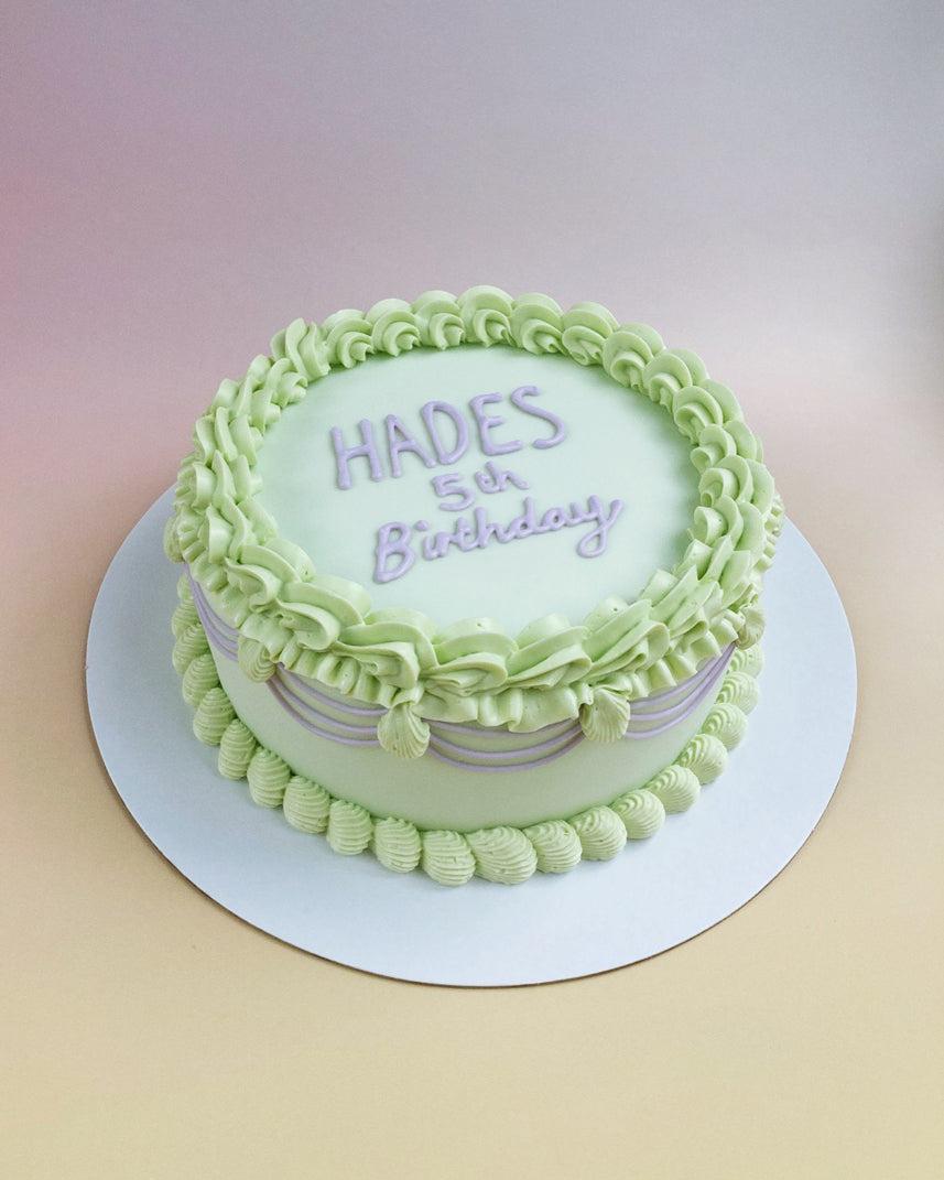 HADES 5th Birthday green & lilac celebration cake