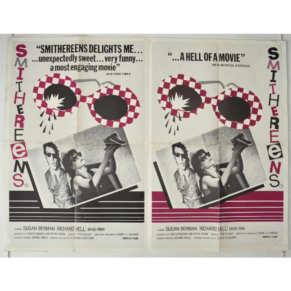 HADES FILM CLUB: SMITHEREENS (1982)