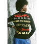 HADES Blondie 50th Anniversary Knit back of knit Model Wearing