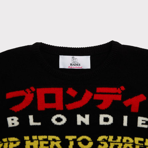 Blondie 50th Anniversary 'rip Her To Shreds' Knit Neck Details