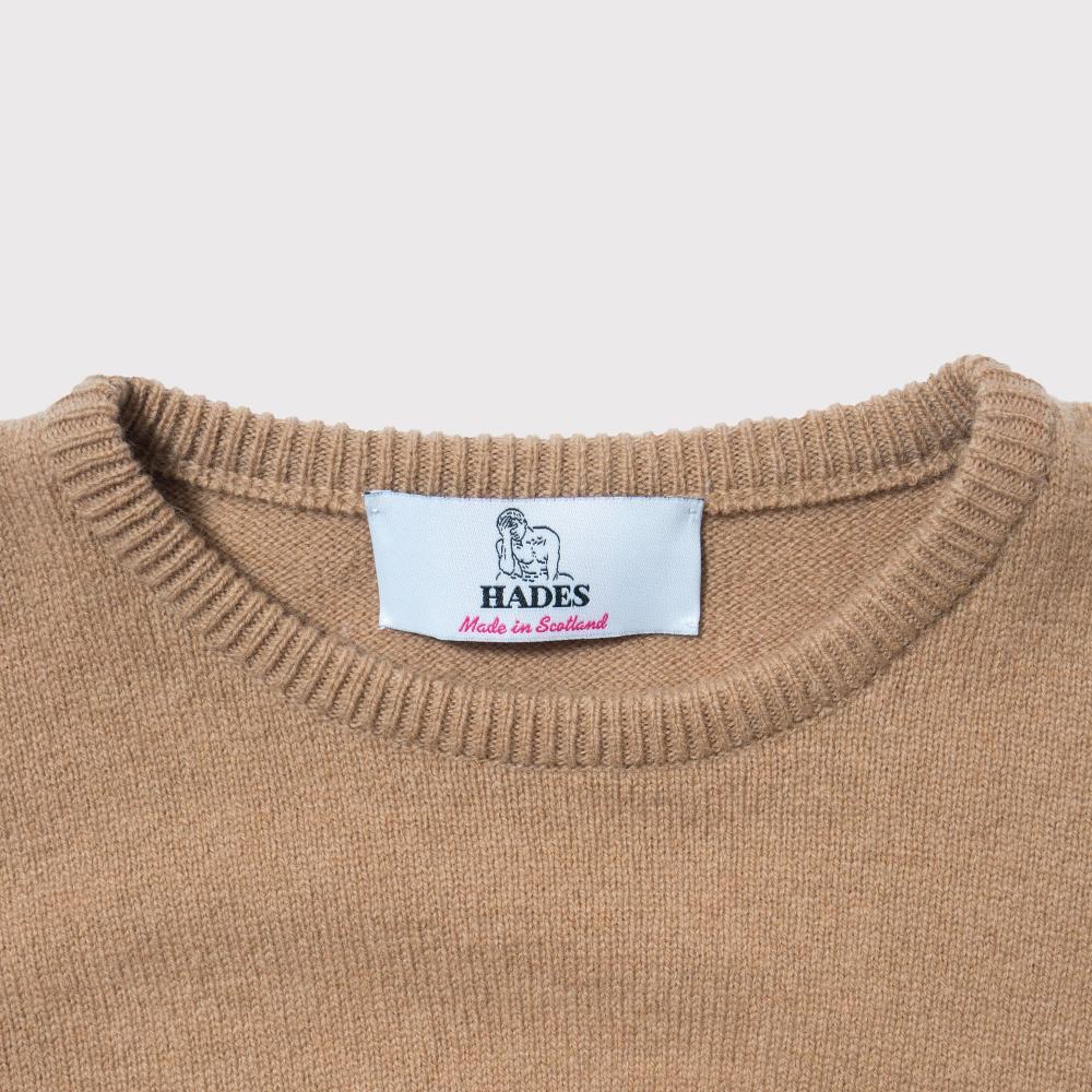 Archive - Alphabet R Knit