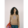 R letter jumper